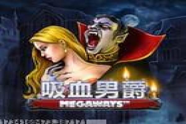 魔兽世界卡利姆多复仇任务：如何成功获得复仇任务奖励